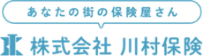 創業60年以上の信頼と実績｜株式会社川村保険【名古屋市・瑞穂区の保険代理店】
